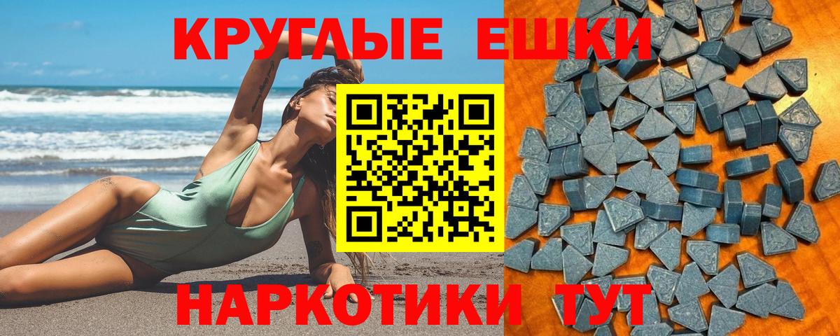 Экстази louis Vuitton Зима