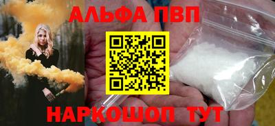 мет Гусиноозёрск