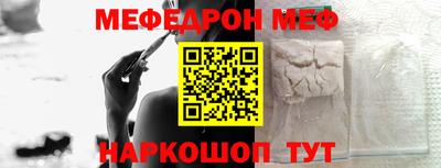 марихуана Гай