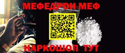 кокаин колумбия Гатчина