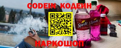 дживик Гагарин