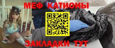 кокаин колумбия Гатчина
