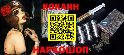 дживик Гагарин