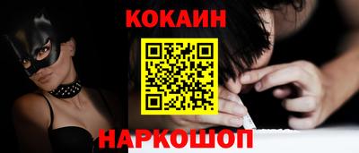 мет Гусиноозёрск