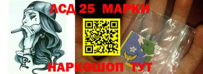 мет Гусиноозёрск