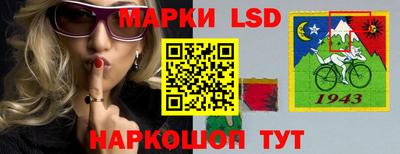 дживик Гагарин