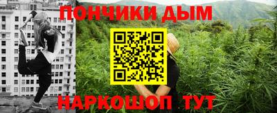 дживик Гагарин
