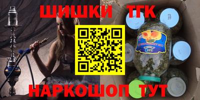 кокаин колумбия Гатчина