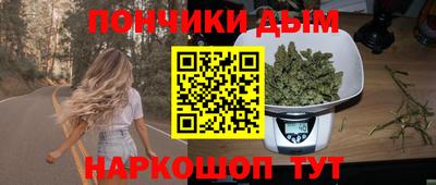 соль ск Гусь-Хрустальный