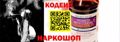 кокаин колумбия Гатчина