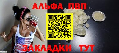 марихуана Гай