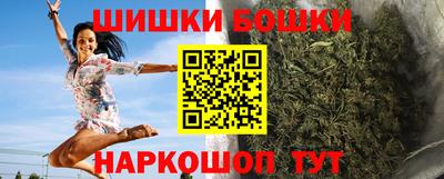 МДМА Гусев