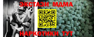 дживик Гагарин