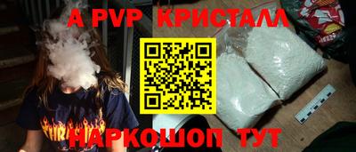 МДМА Гусев