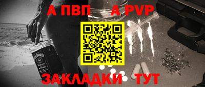 кокаин колумбия Гатчина