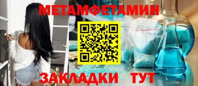 дурь Кизилюрт