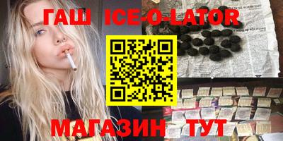 кокаин колумбия Гатчина