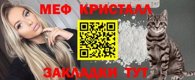 марихуана Гай
