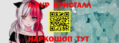 кокаин колумбия Гатчина