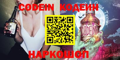 ALPHA-PVP Кизляр